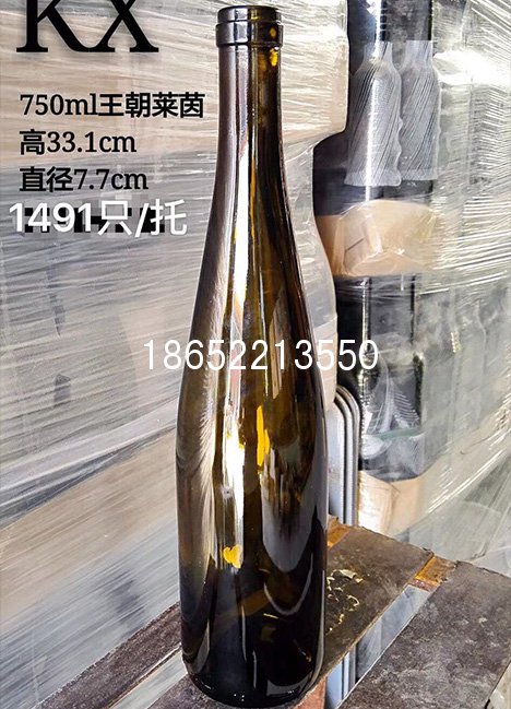 萊茵750ml